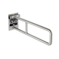 B-4998 Wall-Mounted Satin Swing Up Grab Bar - Peened